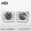 Guangzhou AES Electronic Technology Co., Ltd